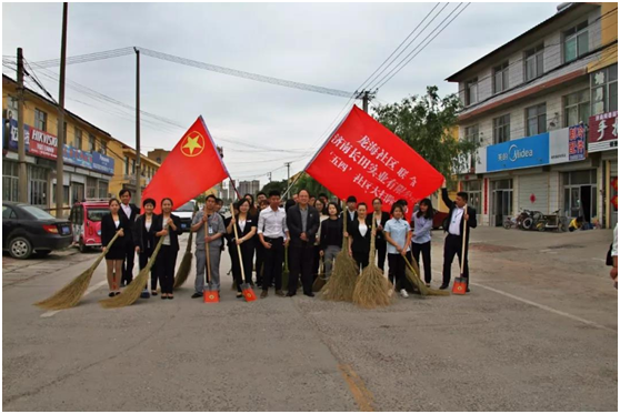 熱烈祝賀共青團濟南長田實業(yè)有限公司委員會正式成立！