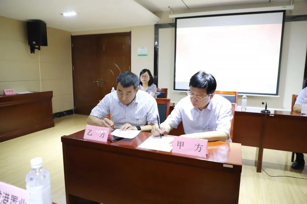 黨建聯(lián)盟聚合力 同心互聯(lián)促發(fā)展 ——濟北開發(fā)區(qū)服務類黨建聯(lián)盟企業(yè)見面會在長田實業(yè)舉行