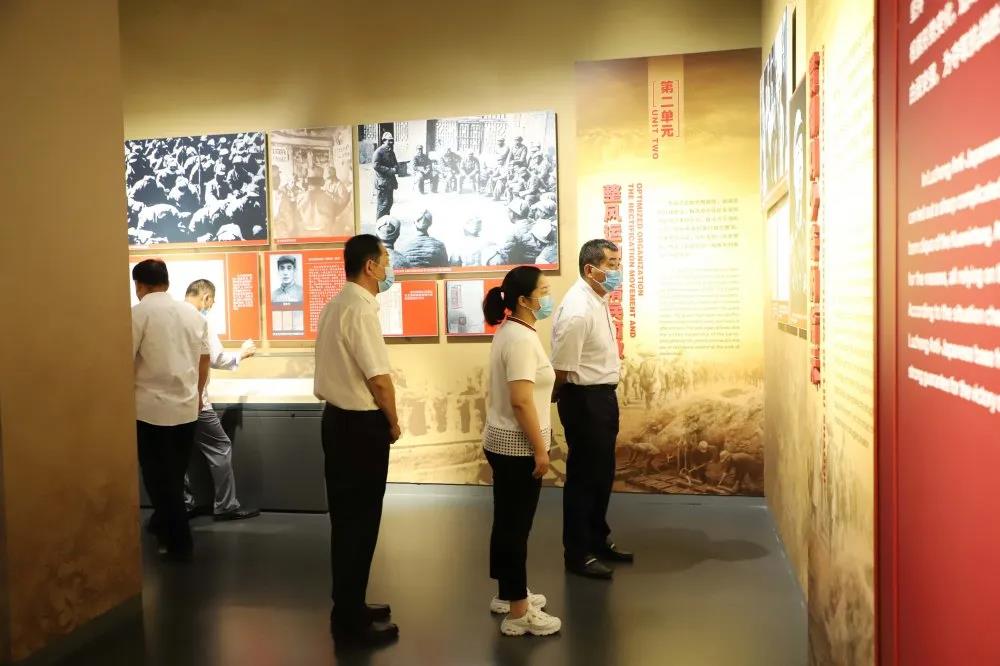 錘煉黨性踐初心 獻禮建黨99周年 —長田實業(yè)黨支部開展系列慶?；顒?/></p><p style=