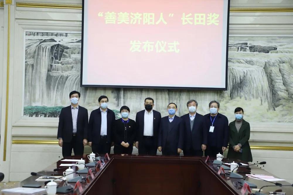 長田實(shí)業(yè)黨支部榮膺“戰(zhàn)疫團(tuán)隊(duì)”榮譽(yù)稱號(hào)