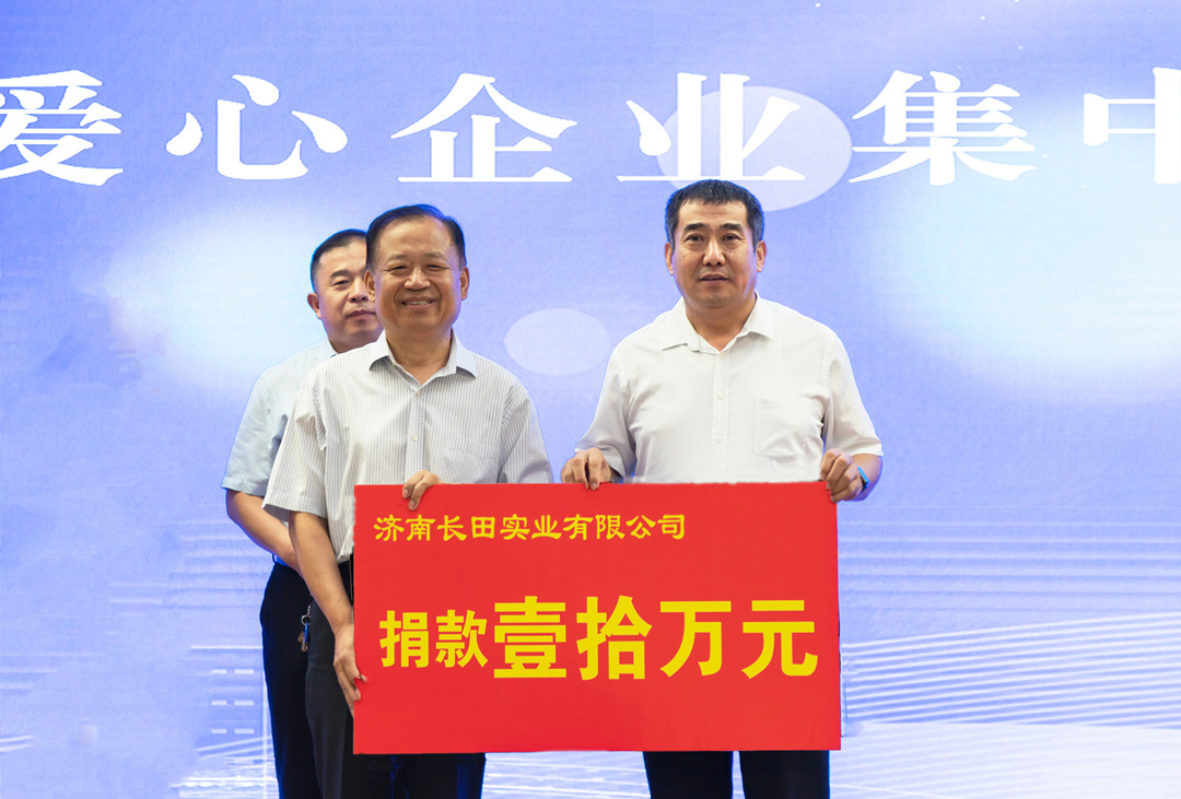微信圖片_202109140925441_副本.jpg