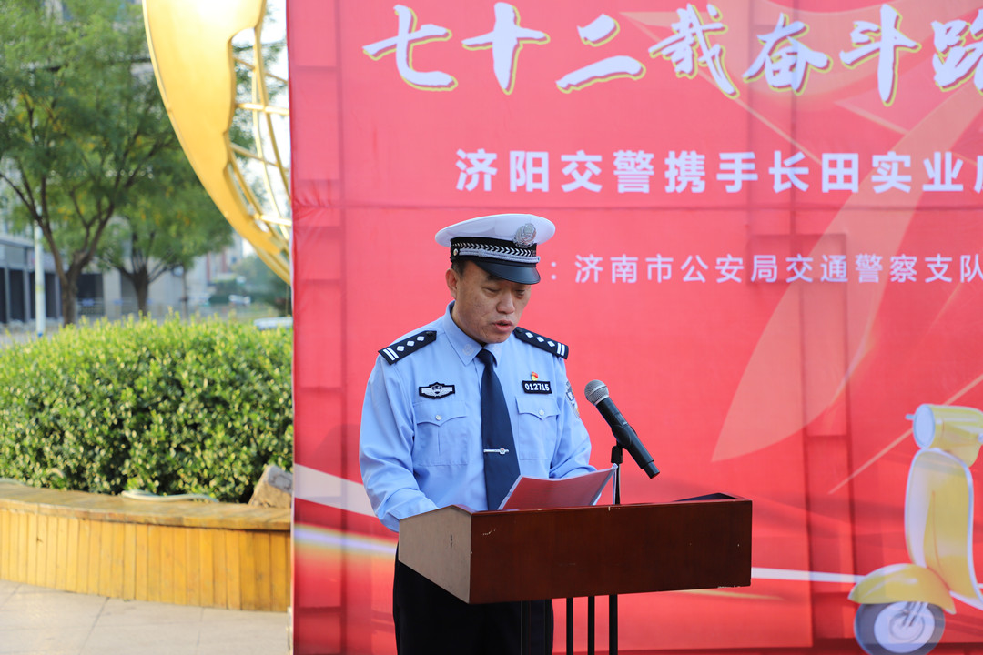 微信圖片_202110011316271_副本.jpg