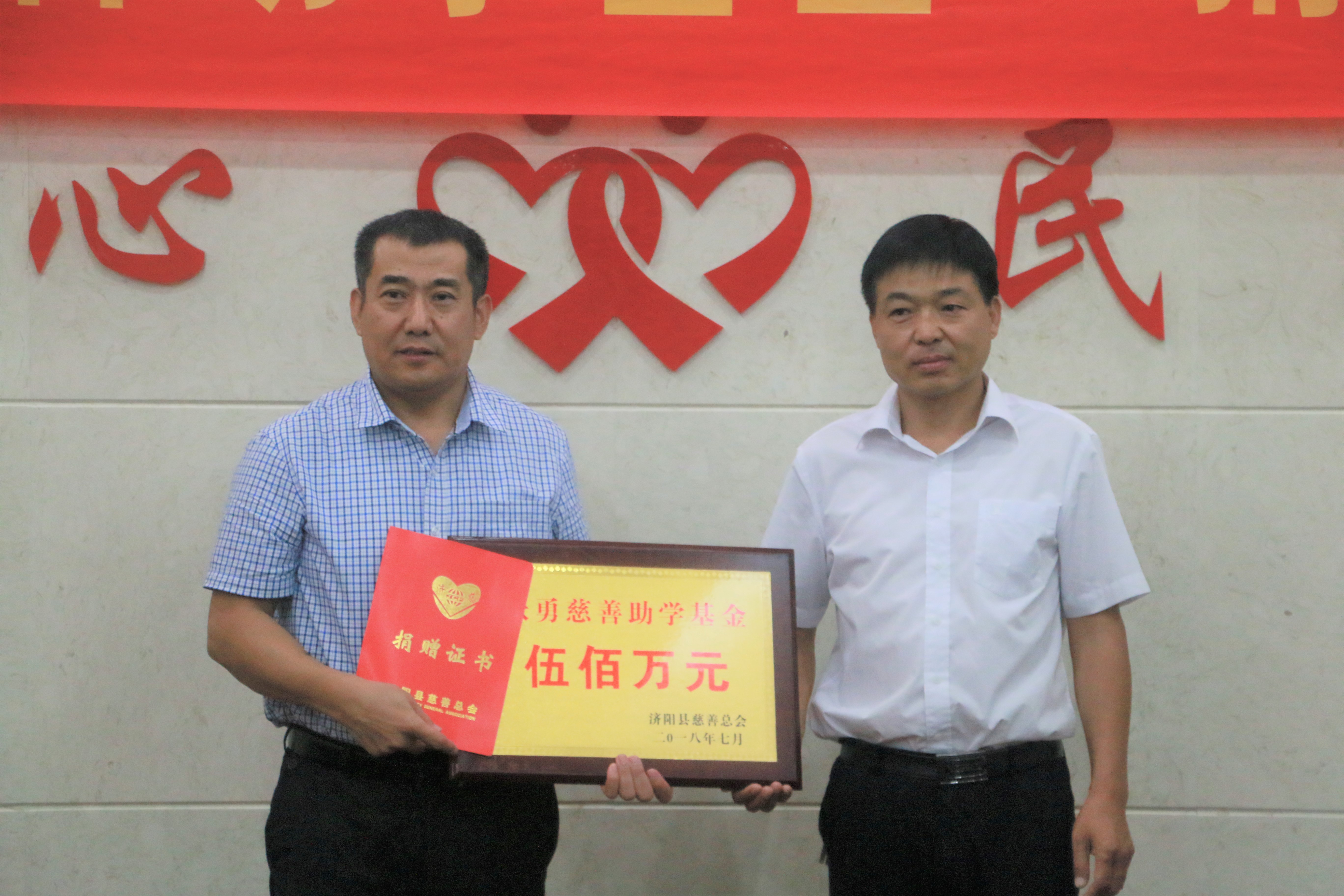 濟南長(cháng)田實(shí)業(yè)有限公司