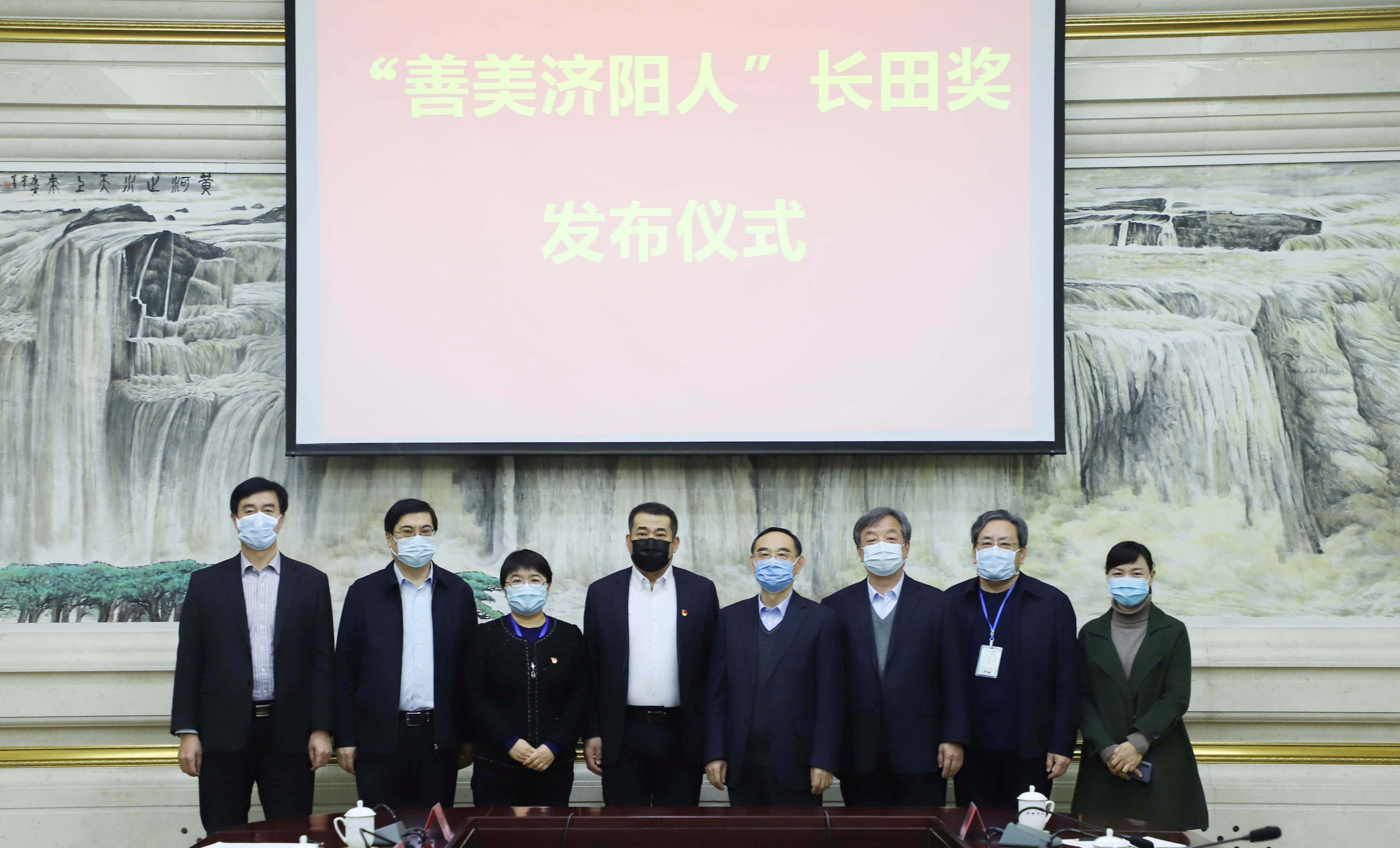 濟南長(cháng)田實(shí)業(yè)有限公司