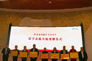 【長(zhǎng)田榮耀】長(zhǎng)田實(shí)業(yè)雙譽(yù)加身 賦能區(qū)域產(chǎn)業(yè)高質(zhì)量發(fā)展