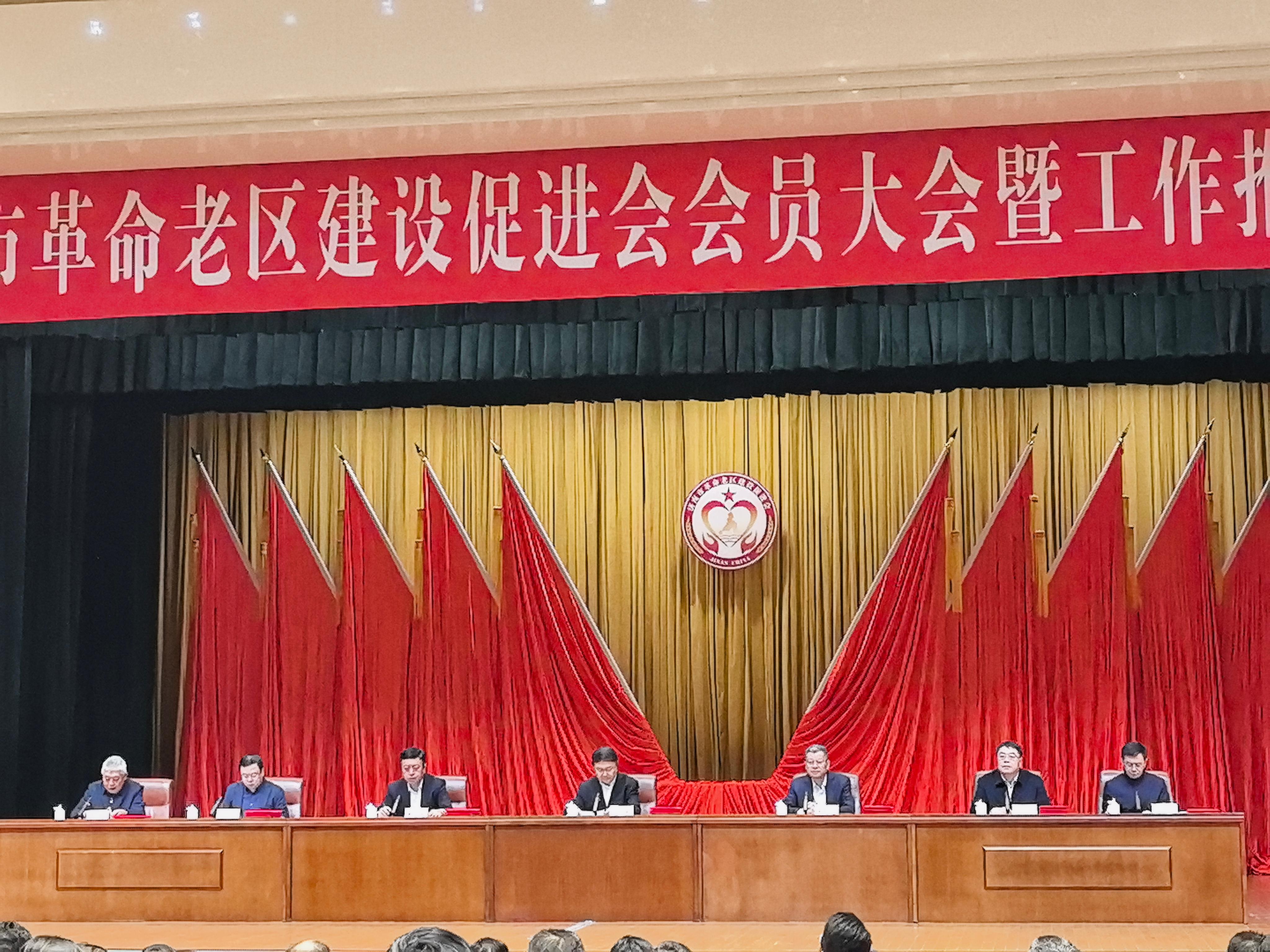 【長田榮耀】易豐農業(yè)榮獲2025年度全市老促會工作成績突出理事單位